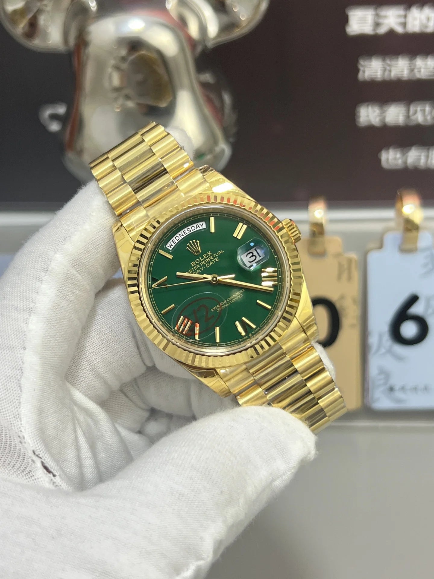 Day Week 40 Yellow Gold Green Dial - Luxury Watch