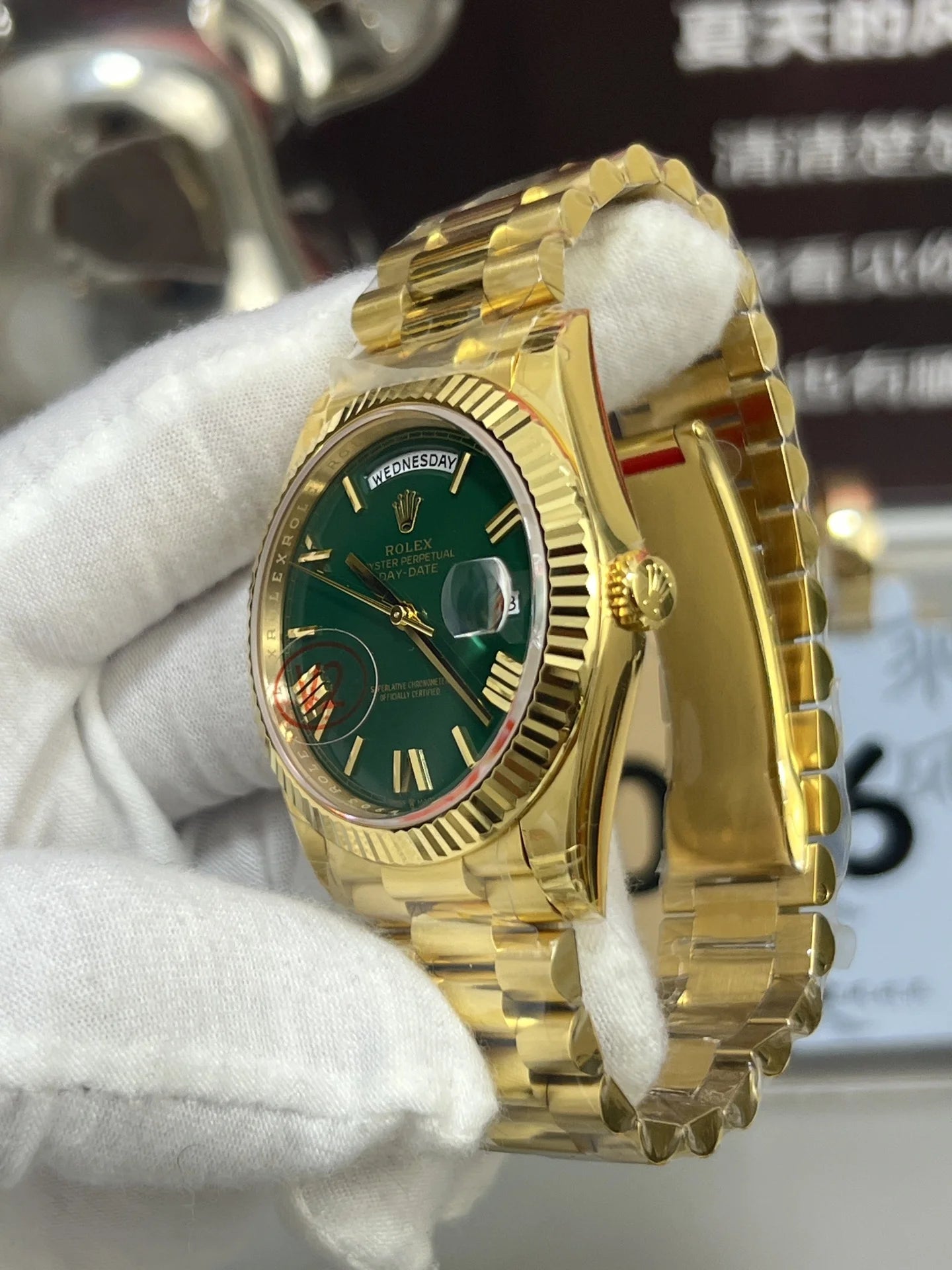 Day Week 40 Yellow Gold Green Dial - Luxury Watch